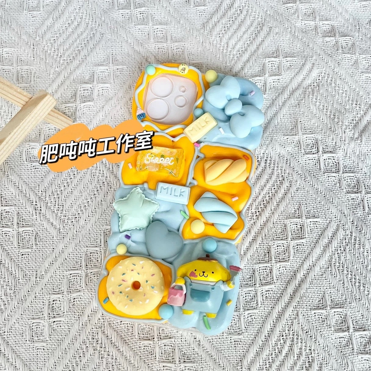 Creative Cream Gel Phone Case - Customizable with Images