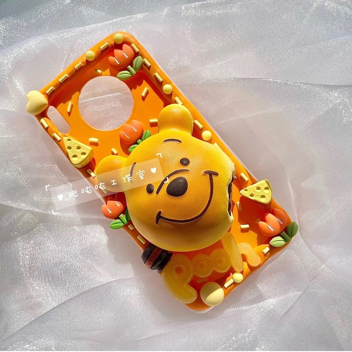 Creative Cream Gel Phone Case - Customizable with Images