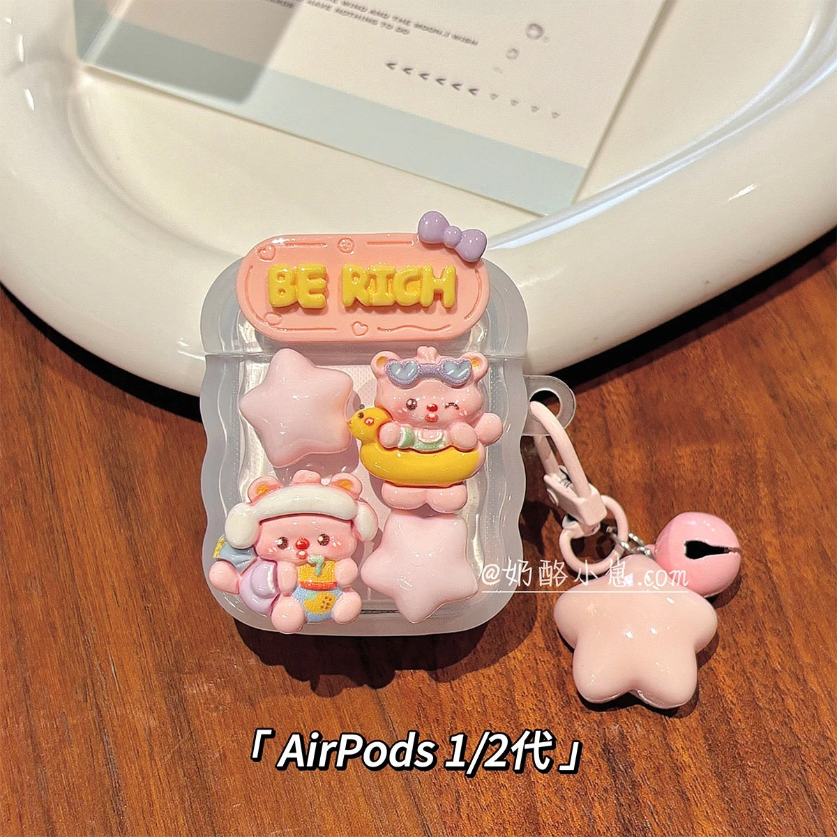 Airpods Protective Case